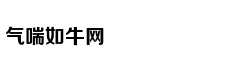 微访谈：林怡谈教育应很自然